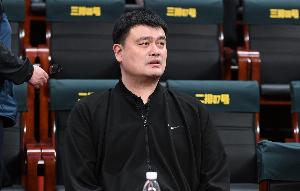 姚明出席NYBO总决赛开幕式 媒体人:青少年篮球深耕需时间方见答案