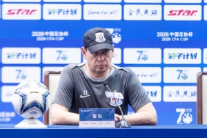 斯卢茨基：对于球队在先丢一球后所快速做出的反应感到满意
